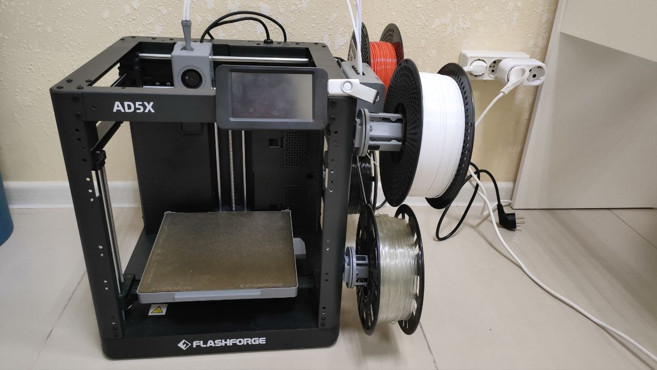 3D-принтер Flashforge AD5X